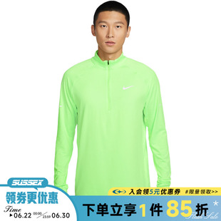 nike耐克春季男子跑步运动休闲长袖T恤HV2181-377