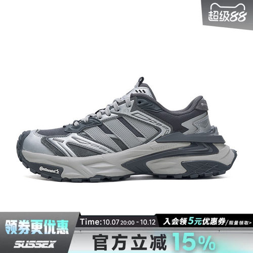 阿迪达斯运动训练跑步鞋