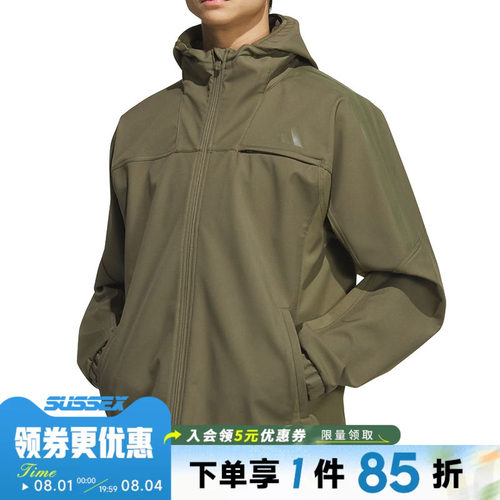阿迪达斯运动休闲夹克外套