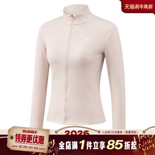 nike耐克冬季 667 女子运动休闲夹克外套IM7047