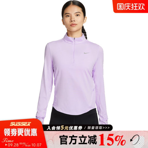 nike耐克运动训练休闲T恤
