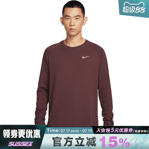 nike耐克运动训练休闲T恤