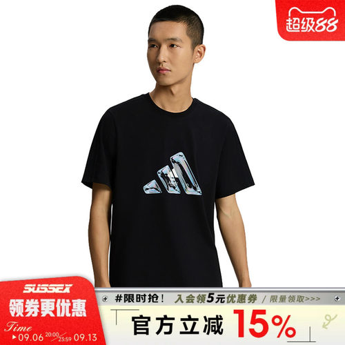 阿迪达斯运动训练休闲T恤