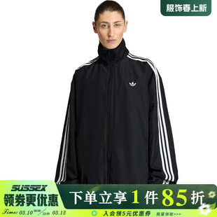 阿迪达斯三叶草春季女子运动休闲夹克外套KD2894