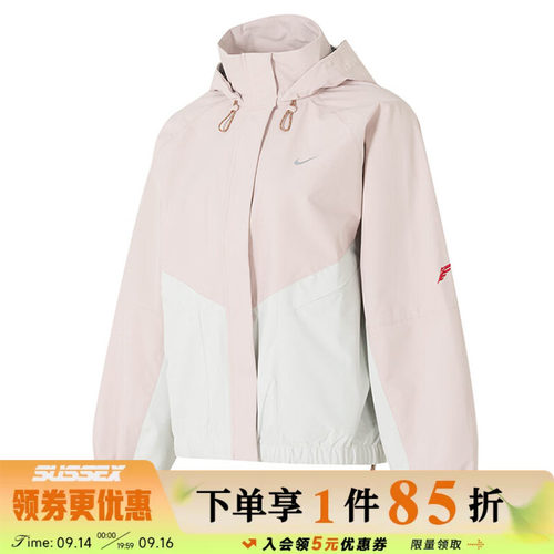 nike耐克运动休闲夹克外套