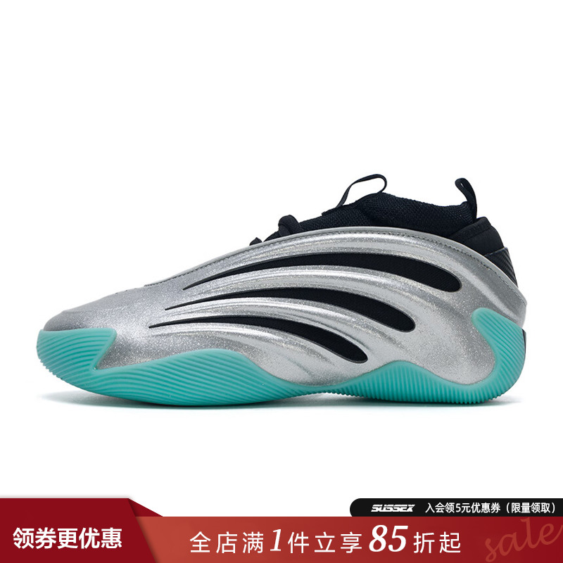 阿迪达斯运动鞋休闲鞋