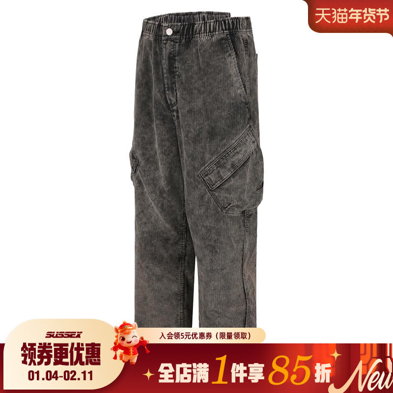 nike耐克冬季男子JORDAN运动休闲长裤HV0527-010,运动服/休闲服装,运动长裤,淘宝优惠券,粉丝福利购,淘宝优惠卷