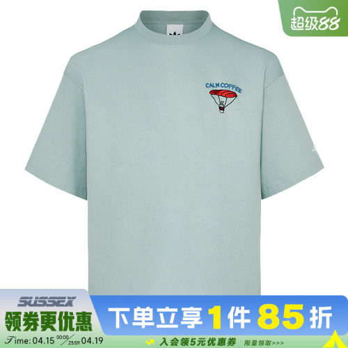 阿迪达斯运动训练休闲T恤