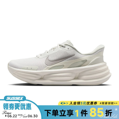 nike耐克运动训练跑步鞋