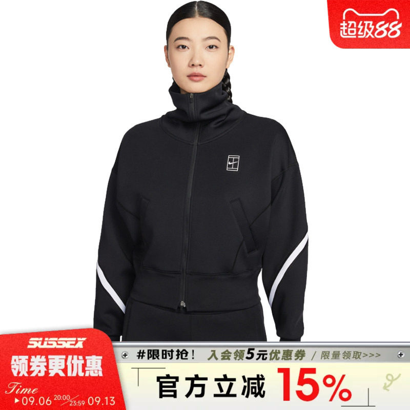 nike耐克运动休闲夹克外套