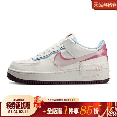 nike耐克运动鞋休闲鞋