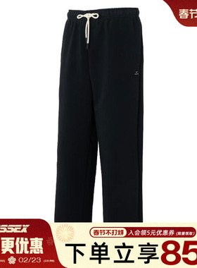 nike耐克冬季男子篮球运动休闲长裤IM6334-010