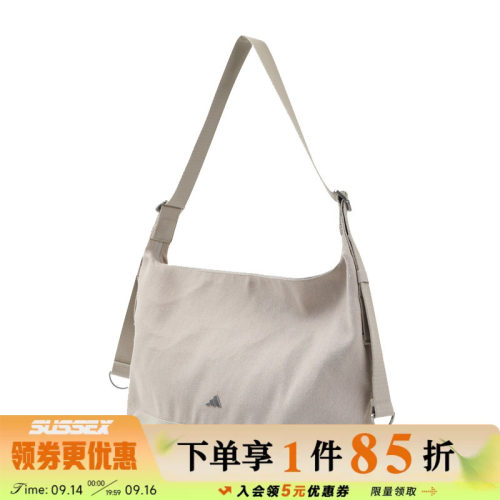 阿迪达斯运动休闲单肩包