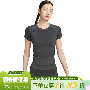 T恤IM9973 070 女子运动休闲圆领短袖 nike耐克春季