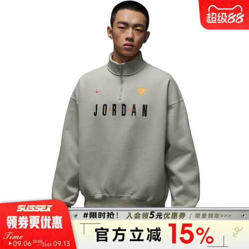 nike耐克运动休闲卫衣