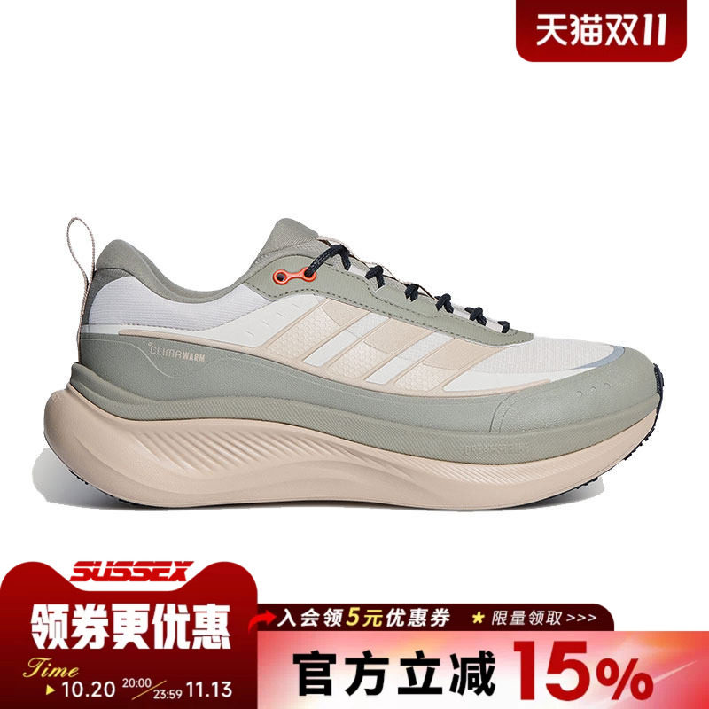 adidas阿迪达斯男女鞋DREAMCUSHION CLIMAWARM运动鞋跑步鞋KH7025