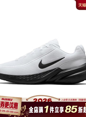 nike耐克春季男鞋UPLIFT SC运动鞋训练跑步鞋IB2765-103