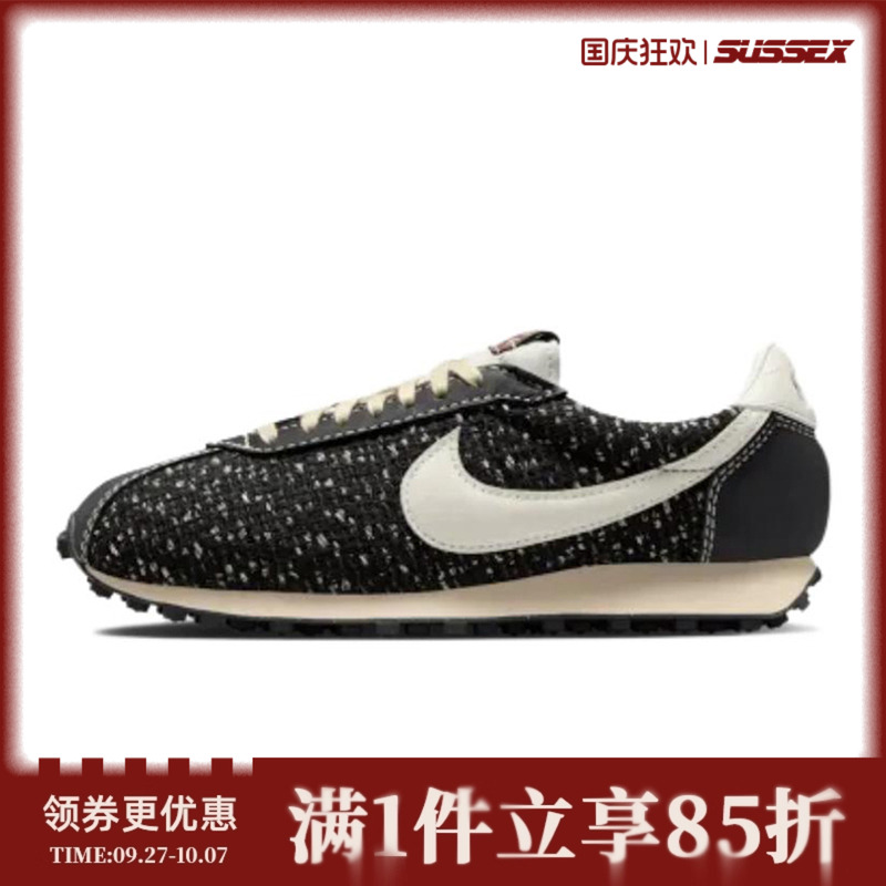 nike耐克运动鞋休闲鞋
