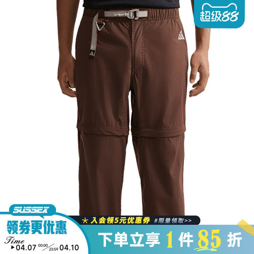 nike耐克运动休闲长裤