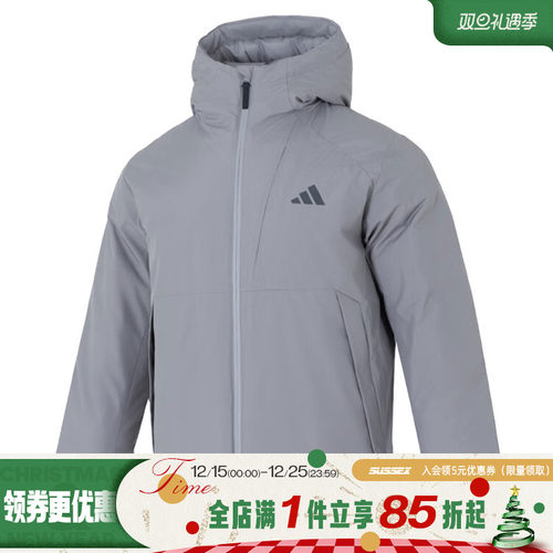阿迪达斯运动休闲羽绒服