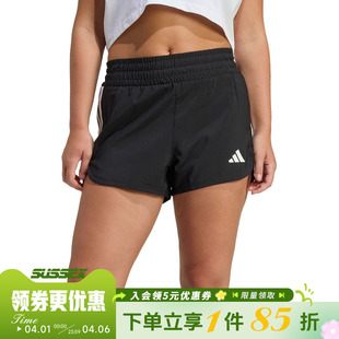 阿迪达斯夏季 KD7318 女子运动休闲短裤