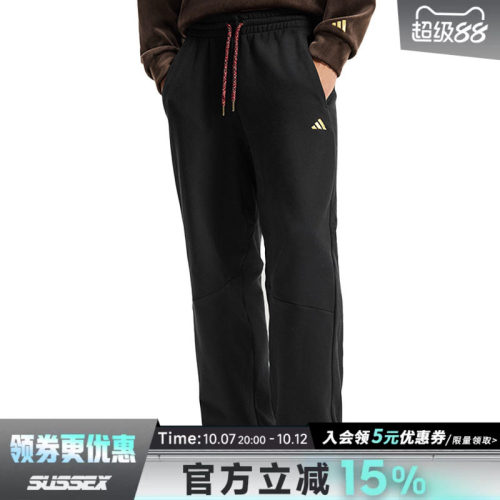 阿迪达斯运动休闲长裤