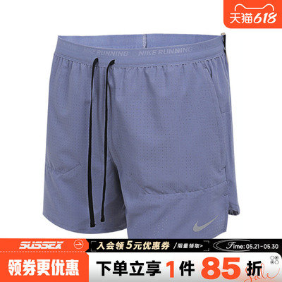 nike耐克运动休闲短裤