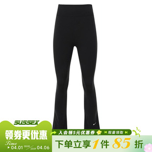 nike耐克秋季 长裤 FZ5609 010 女大童运动训练休闲紧身裤