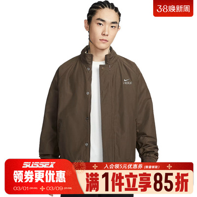 nike耐克运动休闲夹克外套
