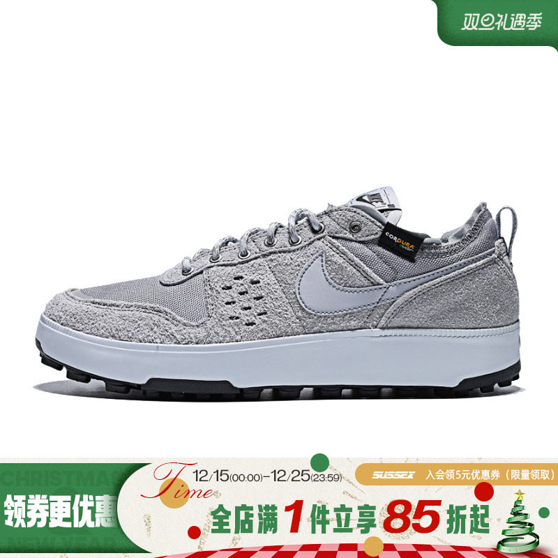 nike耐克运动鞋休闲鞋