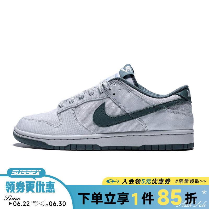 nike耐克夏季男鞋DUINK运动鞋休闲鞋板鞋IH1940-002