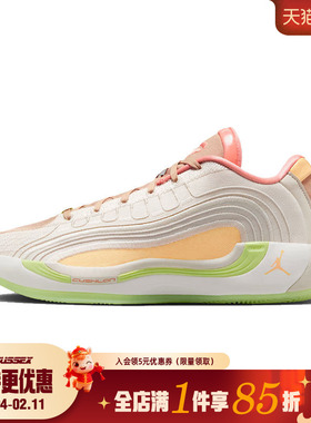 nike耐克夏季男鞋东契奇运动鞋场上实战篮球鞋IO0198-100