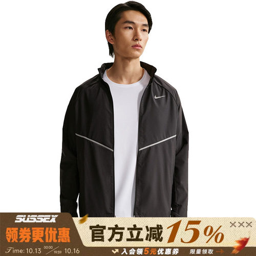 nike耐克运动休闲夹克外套