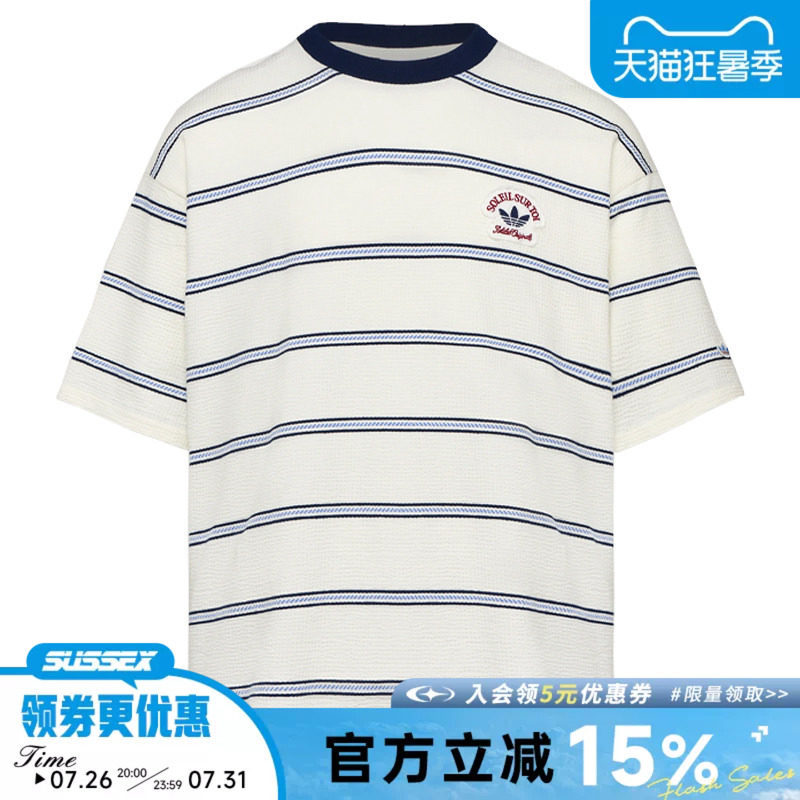 阿迪达斯运动训练休闲T恤