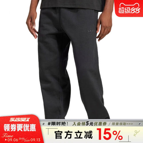 阿迪达斯运动休闲长裤