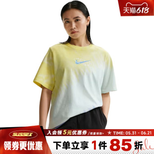 nike耐克夏季女子运动休闲圆领短袖T恤IR7557-714