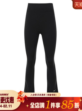 nike耐克秋季女大童运动训练休闲紧身裤长裤FZ5609-010