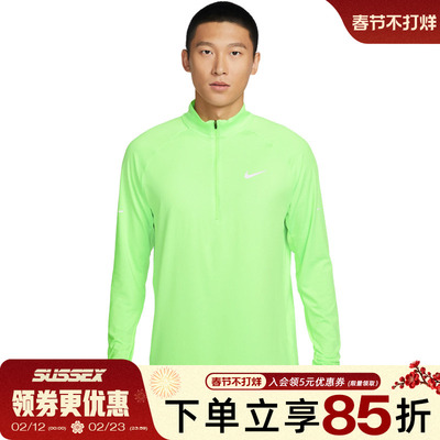 nike耐克运动训练休闲T恤