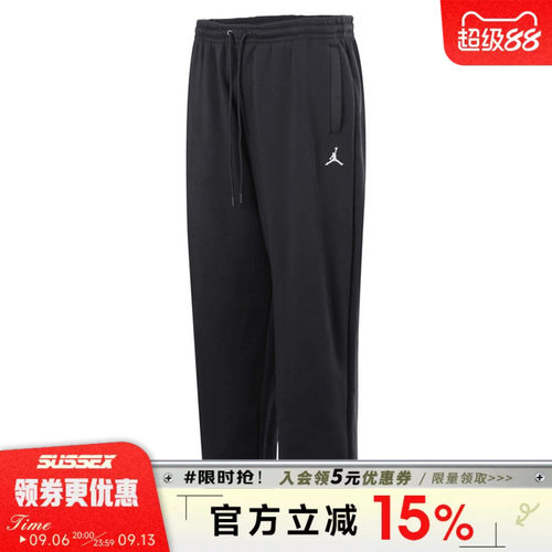 nike耐克运动休闲长裤