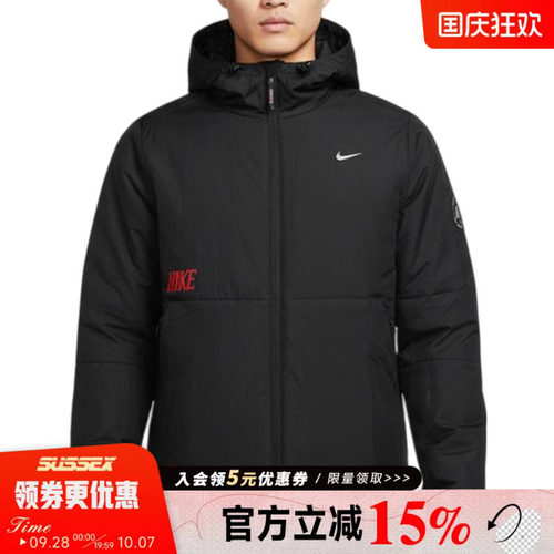 nike耐克运动休闲棉服外套