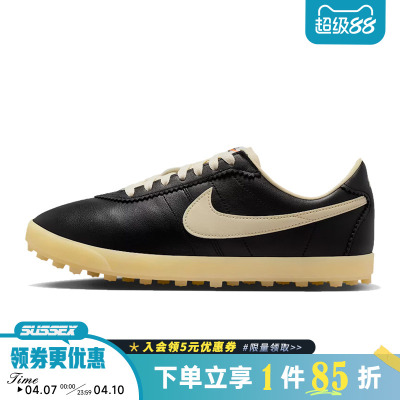 nike耐克运动鞋休闲鞋