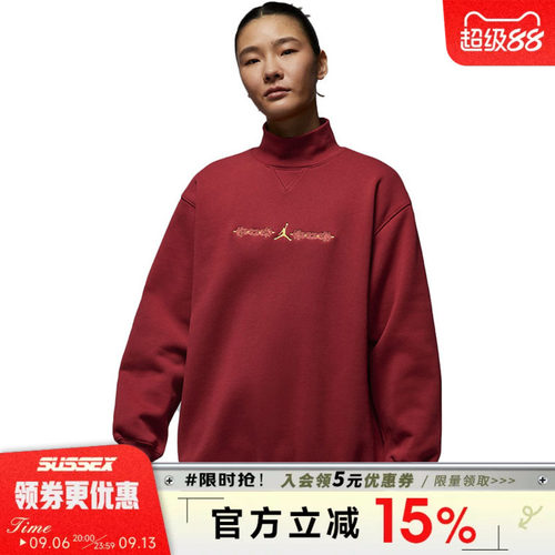 nike耐克运动休闲卫衣