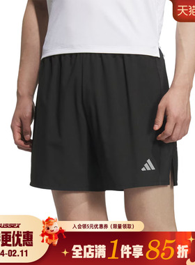 阿迪达斯春季男子跑步运动休闲短裤JZ2349