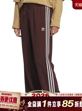 阿迪达斯三叶草冬季女子运动休闲长裤KS5961