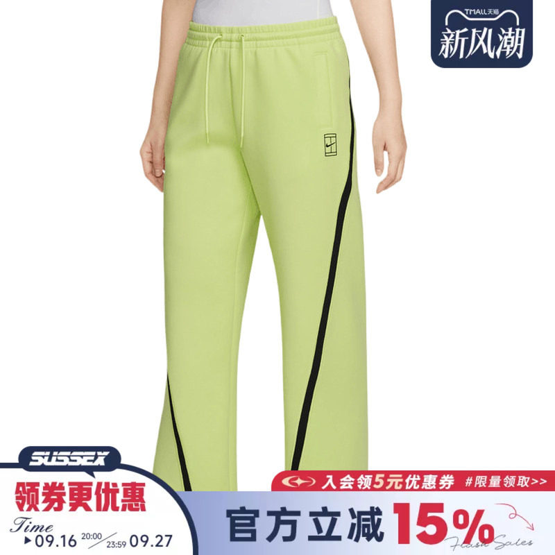 nike耐克运动休闲长裤