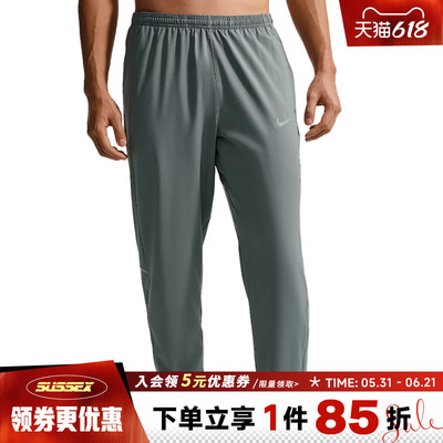 nike耐克运动休闲长裤
