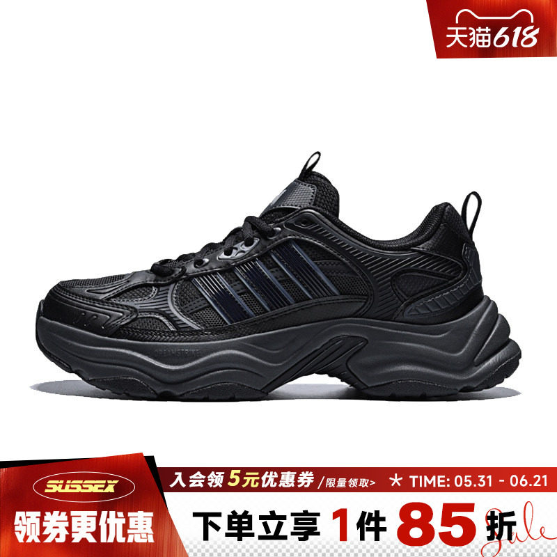 阿迪达斯春季男女鞋XLG FIN PULSE运动鞋训练跑步鞋KJ9520