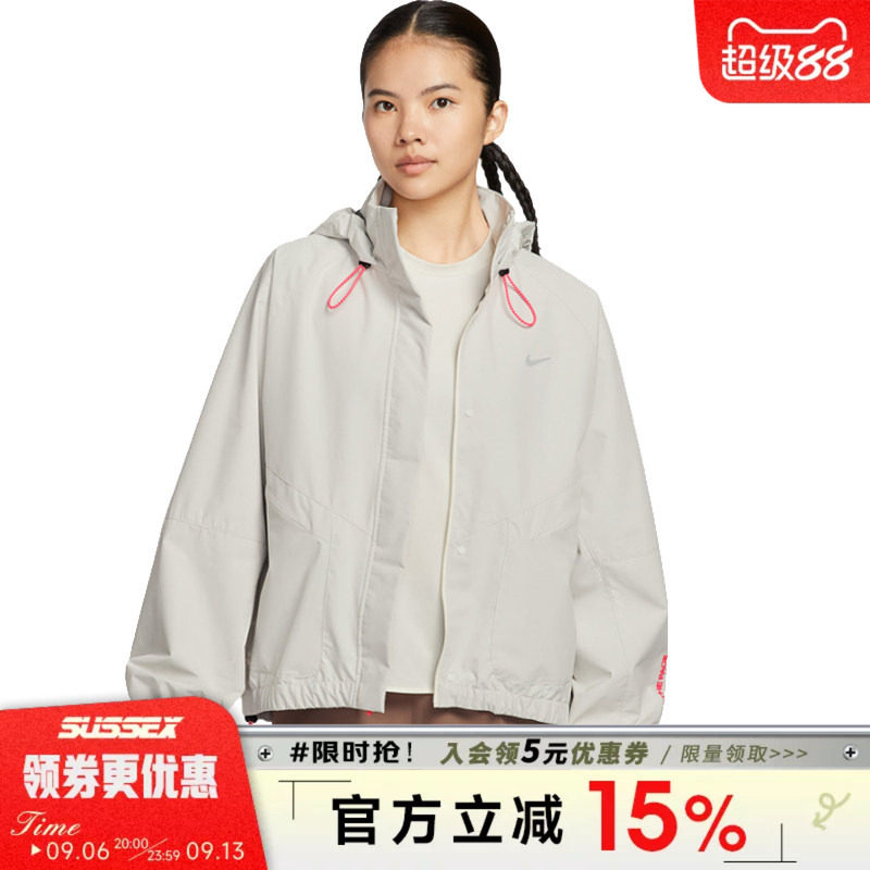nike耐克运动休闲夹克外套