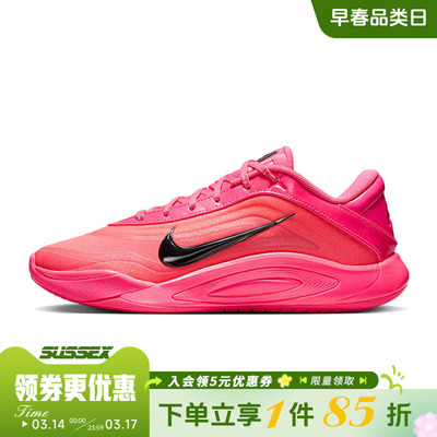 nike耐克运动鞋休闲鞋