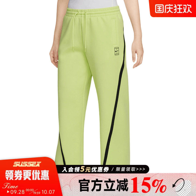 nike耐克运动休闲长裤